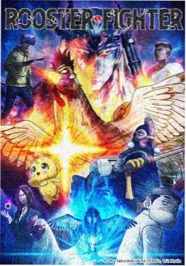 漫画r18 午夜书房 最新话 画面